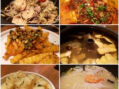 -云海肴·汽锅鸡·云南菜(天山百盛优客店)