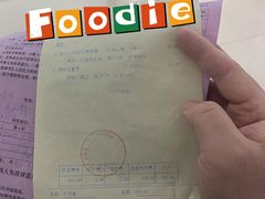 -沈阳市和平区成人疫苗预防接种门诊部