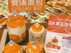 -资溪面包(昌安店)