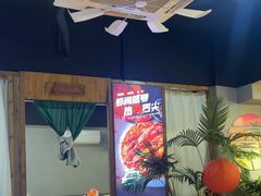 -在老街·淮安大排档·甜麻干煸龙虾·烧烤(河下古镇店)