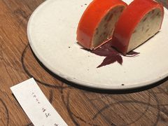 -元古雲境(太古里店)