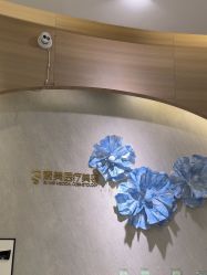 -素美医疗美容·西南眼鼻整形·修复基地
