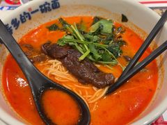 -和府捞面(曹路花园城店)