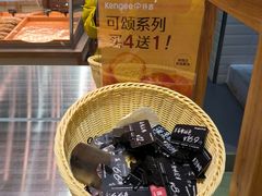 -仟吉·ART FARM主题店(菱角湖万达店)