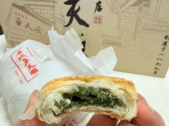 -王天顺海苔饼