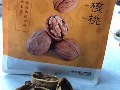 -良品铺子(大唐西市店)