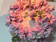 -5Cake五度无蔗糖低脂蛋糕(陶然亭店)