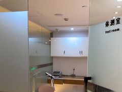-MYFIT健身工作室(赞成店)