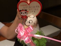 -海底捞火锅(亲子主题北金鹰店)