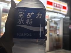 -百佳汇(石厦新村分店)