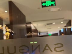 -三谷里·生态水疗空间(五一店)