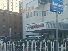 -北京亚奥国际酒店
