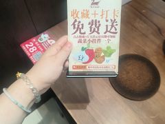 -斯丹姜母鸭·古法干香(田安南路店)