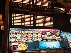 -湘域·少東家(平沙店)