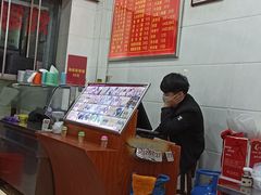 -广达眼镜炖罐(广达店)