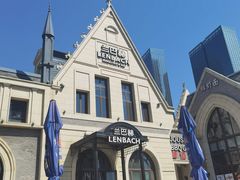 -LENBACH兰巴赫西餐啤酒坊(大连东港店)