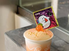 -Dip in Gelato(富民路店)