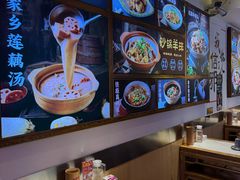 -不是烧烤·武汉大排档(亚运村店)