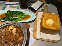 -绿茶餐厅(广州天河城店)