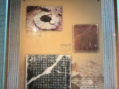 -成都杜甫草堂博物馆