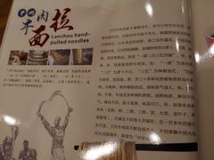 -兰州宾馆餐厅(兰州驻京办店)