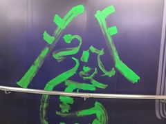 -九龙公园