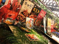 -79号渔船海鲜饭店(华强北店)