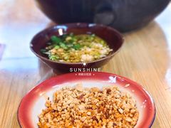 -拐枣巷小串串(财大店)