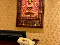 -武汉香格里拉大酒店·香宫中餐厅