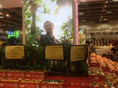 等位区-鲜力达果品批发直销(无锡保利香槟店)