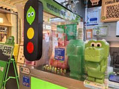 -柠季·手打柠檬茶(静安大悦城北座B1店 )