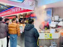 -马玉林天水麻辣烫(一马路清真店)