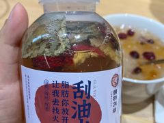 刮油水-炖物24章·顺时轻养茶(杭州大厦店)