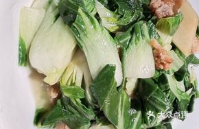 Oil Crumbs Taiwan Baby Bok Choy