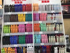 -晨光文具(天客隆大厦大商超市店)
