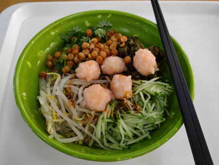 上海电力大学三好堂-"今天,哈哈哈,居然有我们食堂的点评,那我.
