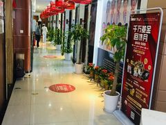 -咿呀口腔(光谷分院)