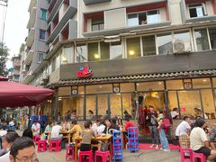 门面-飘香火锅(玉林西路店)