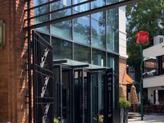 -神仙馆(衡山路店)