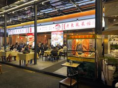 -老东风菜馆·羊肉火锅·海鲜·砂锅粥