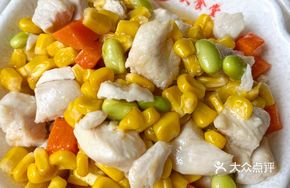 Corn and Chicken Dice