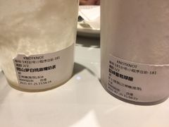 -KNOTKNOT珞珞·日式甜品(K11店)