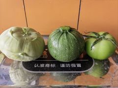 -新安江农贸市场