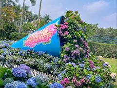 -观澜湖生态运动公社