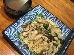 松茸拌面-囿面传统制面馆(中央路店)