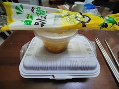 -森成美食店(海珠店)