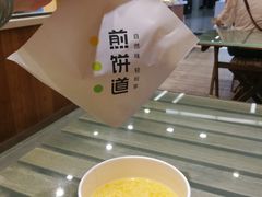 小米南瓜粥-煎饼道·新鲜现做(来福士店)