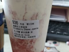-瑞幸咖啡(蔚蓝国际店)