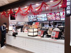 -肯德基(西安电子城店)