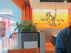 -全牛匠·乐山跷脚牛肉(西北旺万象汇店)